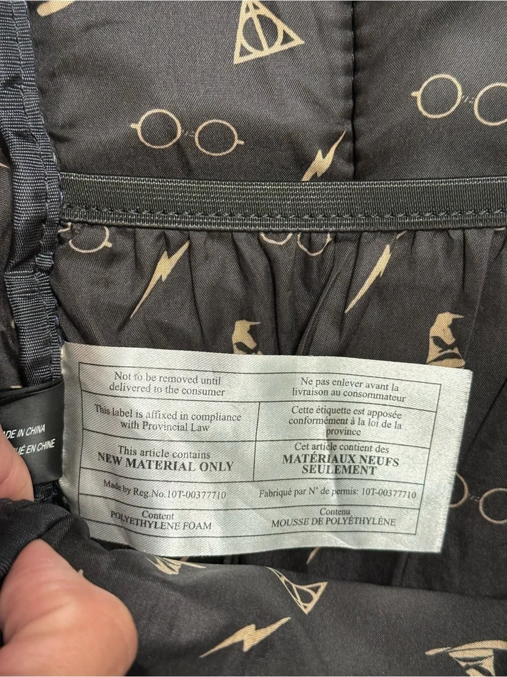 Loungefly x Harry Potter Denim Backpack with Faux Leather Trim